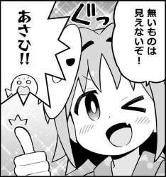78932 B