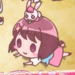 32475 B