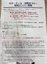 2532584 B