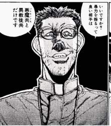 766778 B