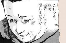 51037 B