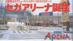 449790 B