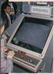 98573 B