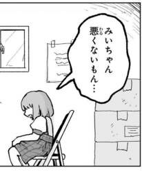 77584 B