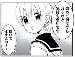89861 B