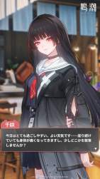 1028771 B