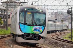 700726 B