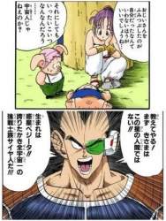 39781 B