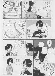 253494 B