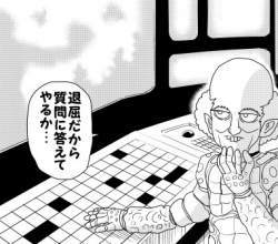 94697 B