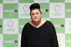 37974 B
