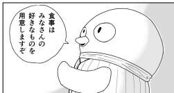 71697 B