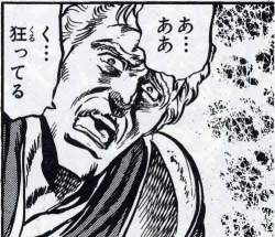 85194 B