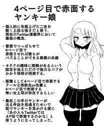 98957 B