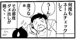70658 B
