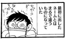 45465 B