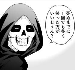 133944 B