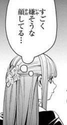 27597 B