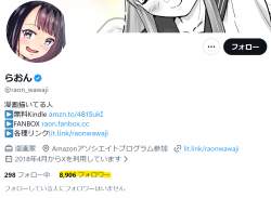 299071 B