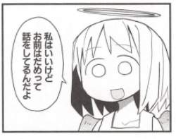 61316 B