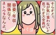 15046 B