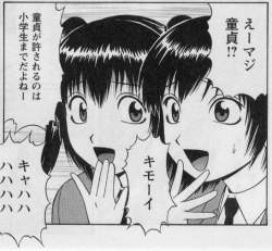 59559 B