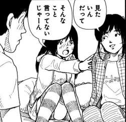 56956 B
