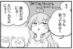 55692 B