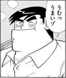 59983 B