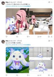 82436 B