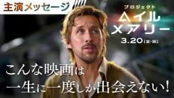 68088 B