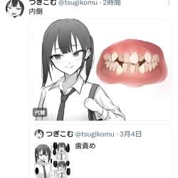 147844 B