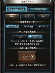 392165 B