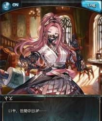 241724 B