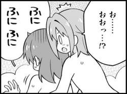 43254 B