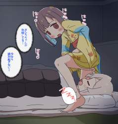 853449 B