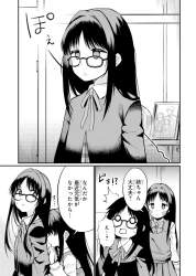 1382633 B