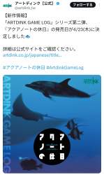 556431 B