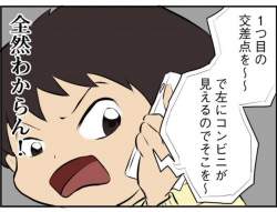 97584 B