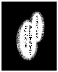 149101 B