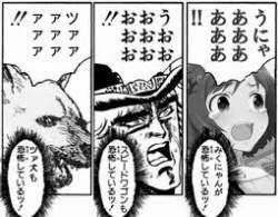 15527 B