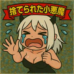 2816619 B