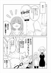 110404 B