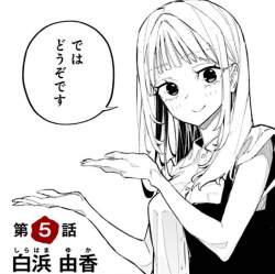 78098 B