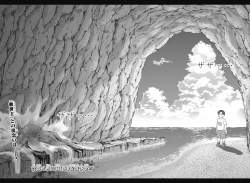 1024063 B