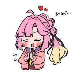 240501 B