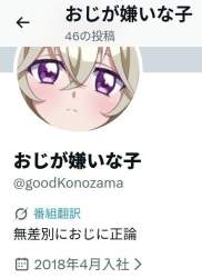 62755 B