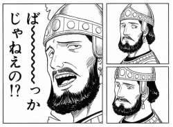 12364 B