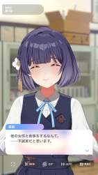 190689 B
