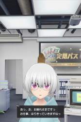706205 B